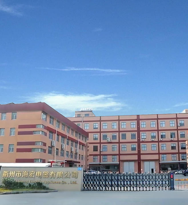 Quzhou Haihong Electrical Equipment Co., Ltd.